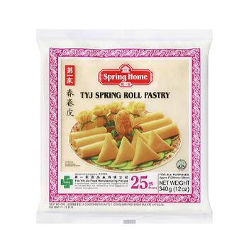 冷凍春巻きの皮 340g 冷凍 (ハラル) 業務