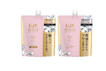 樂天商城 - ラックス　バイオフュージョン　ピンク　エディションン　シャンプー／トリートメントセット　つめかえ用　各560g
