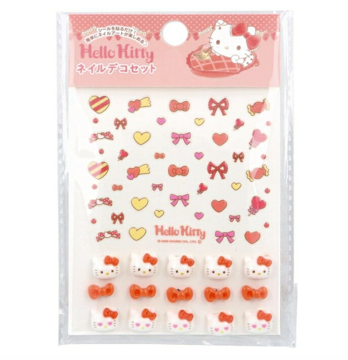 サンリオ ハローキティ 立体 ネイルパーツ ネイルシール
