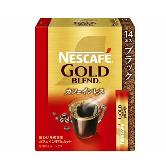 Flavored Coffee - ネスレ ネスカフェ ゴールドブレンド カフェインレス スティックブラック 14P