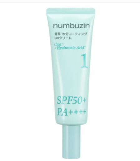 ナンバーズイン(numbuzin) 1番 青草水分コーティングUVクリーム