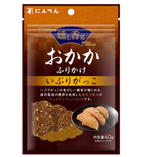 にんべん　燻し香る おかか ふりかけ いぶりがっこ 40g*2袋セット