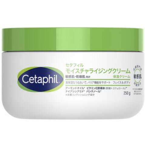 �Z�^�t�B�� ���C�X�`�����C�W���O�N���[�� 566g