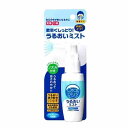 オーラルプラス 口腔用スプレー うるおいミスト(50ml)