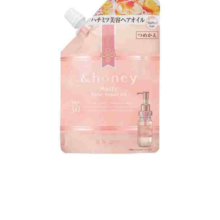 honey（アンドハニー） Melty モイストリペア ヘアオイル3.0 詰替え/シャワーローズハニーの香り 75ml トリートメントヘアオイル