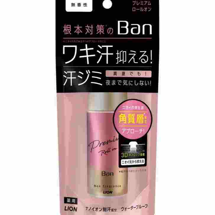 Ban(バン)　汗ブロックロールオン　プレミアムゴールドラベル　無香性　【40ml】