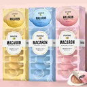パンテーン マカロンヘアマスク 選べる 3種類 (12ml*8個入)
