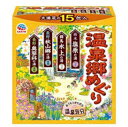 温泉郷めぐり　15包入り