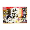 商品情報4種類の風情漂う香りと湯色で、にごり湯の温泉気分を楽しめます。温泉成分が温浴効果を高めて血行を促進し、疲労回復や肩のこりなどに効果があります。保湿成分配合で、しっとりした湯上がり感です。※商品パッケージは変更の場合あり。メーカー欠品または完売の際、キャンセルをお願いすることがあります。ご了承ください。この商品は いい湯旅立ち にごり炭酸湯 16錠入 ぬくもりの宿 ポイント 入浴剤　炭酸ガスの入浴剤 ショップからのメッセージ 納期について 4