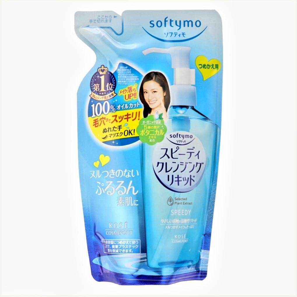 商品情報100％オイルカット。マイルドな使い心地のクレンジングリキッドマイルドな感触で、肌負担感を残さないリキッドタイプ。油分を一切含まないので、まつ毛エクステをしている方や、オイルが苦手なニキビ肌の方にも。鉱物油フリー・パラベンフリー・ノンシリコン、弱酸性・無香料・無着色・落ちにくいメイクもさっぱり気持ちよく落とすクイッククレンジング成分、マスカラクリア成分配合。やさしい感触のリキッドがメイクに素早くなじんでさっぱり落とします。・うるおい感UP！ぷるるん肌にうるおいエッセンスを新配合。みずみずしい使用感で、スッキリぷるるんとした肌に。成分水、DPG、トリイソステアリン酸PEG-20グリセリル、イソステアリン酸PEG-20グリセリル、BG、エタノール、 メチルグルセス-10、PEG-32、PEG-6、クエン酸、クエン酸Na※内容量・パッケージ変更等予告なく変更される場合がございます。この商品は ソフティモ スピーディクレンジングリキッド 替え 200mL ポイント 100％オイルカット・弱酸性・ノンシリコンのクレンジングリキッド　まつエクOK！ ショップからのメッセージ 納期について 4