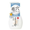 商品情報【サナ なめらか本舗 泡洗顔 NCの商品詳細】●九州産大豆ふくゆたか使用の豆乳発酵液※1に加え、高純度豆乳イソフラボン※1を配合。豆乳のミクロ泡が、毛穴の奥まですっきりつるーんとなめらかな素肌に。●ヒト型セラミド※2を配合し、洗顔後の乾燥からお肌を守ります。アミノ酸系洗浄成分と石けん洗浄成分をメーカー配合で処方。毛穴汚れ対策成分(デシルグルコシド)※3も配合。●より細かい濃密なミクロ泡！弾力があり、泡がへたりにくいので摩擦の少ない洗い心地です。※1保湿成分※2セラミドNG(保湿成分)※3洗浄成分【販売名】サナ なめらか本舗 泡洗顔 NC【使用方法】使いはじめはストッパーをはずし、中身が出るまでポンプを数回押してください。お顔を軽くぬらし、適量(2〜3プッシュ程度)を手にとり洗います。その後、水またはぬるま湯で洗い流してください。【成分】水、グリセリン、ソルビトール、ミリスチン酸、イソステアリン酸、水酸化K、エタノール、ラウリン酸、豆乳イソフラボン、豆乳発酵液、デシルグルコシド、セラミドNG、BG、カルボマー、シクロデキストリン、ダイズタンパク、ダイズ種子エキス、フィトステロールズ、ラウロイルメチルアラニンNa、水添レシチン、フェノキシエタノール【注意事項】・お肌に異常が生じていないかよく注意して使用してください。・傷・はれもの・しっしん等異常のあるときは、お使いにならないでください。・使用中、または使用後日光にあたって、赤味・はれ・かゆみ・刺激、色抜け(白斑等)や黒ずみ等の異常があらわれたときは、使用を中止し、皮フ科専門医等にご相談されることをおすすめします。そのまま化粧品類の使用を続けますと悪化することがあります。・目に入ってしまった場合は、こすらずすぐに洗い流してください。・直接水がかかる状態でお使いにならないでください。・容器を振ったり傾けて使用すると、泡にならないことやポンプが押せなくなることがあります。・製品特性上、低温時に中身が出にくくなることがありますが、品質には問題ありません。常温にもどしてお使いください。【原産国】日本※商品パッケージは変更の場合あり。メーカー欠品または完売の際、キャンセルをお願いすることがあります。ご了承ください。この商品は サナ なめらか本舗 泡洗顔 NC(200ml) ポイント なめらか本舗 / サナ なめらか本舗 泡洗顔 NC　【Ⅾ】 ショップからのメッセージ 納期について 4