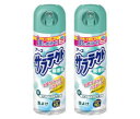 サラテクト 無香料 200mL×2個セット防除用医薬部外品