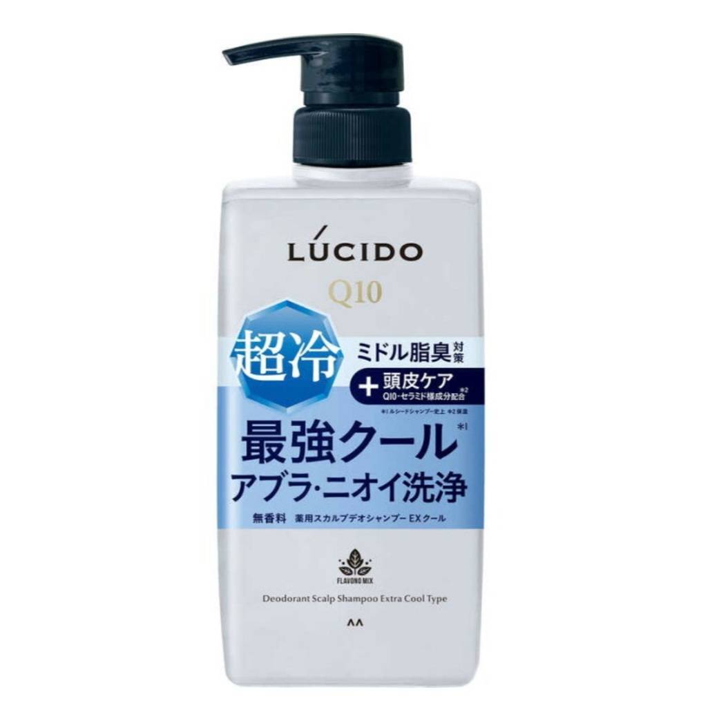 マンダム ルシード 薬用スカルプデオシャンプー EXクールタイプ 450ml