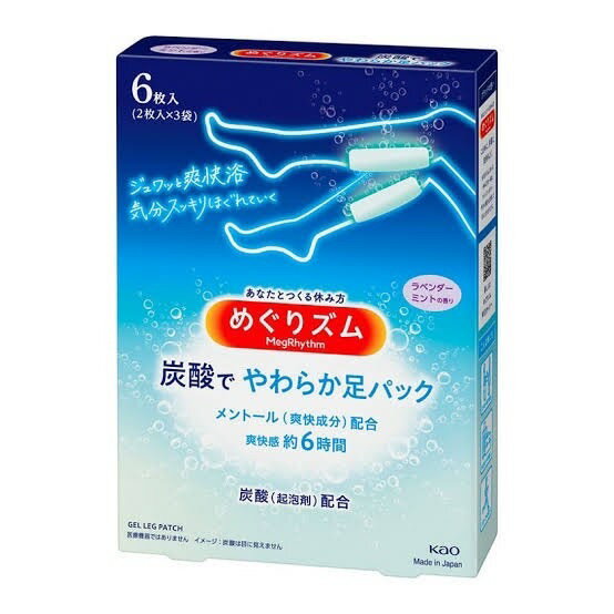 めぐりズム 炭酸でやわらか足シート ラベンダーミントの香り(6枚入)