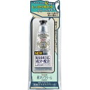 デオナチュレ 足指さらさらクリーム 30g