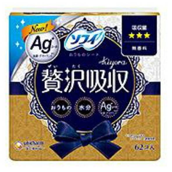 Rakuten - ソフィ Kiyora 贅沢吸収 無香料(62枚入)×3個セット　【ソフィ】