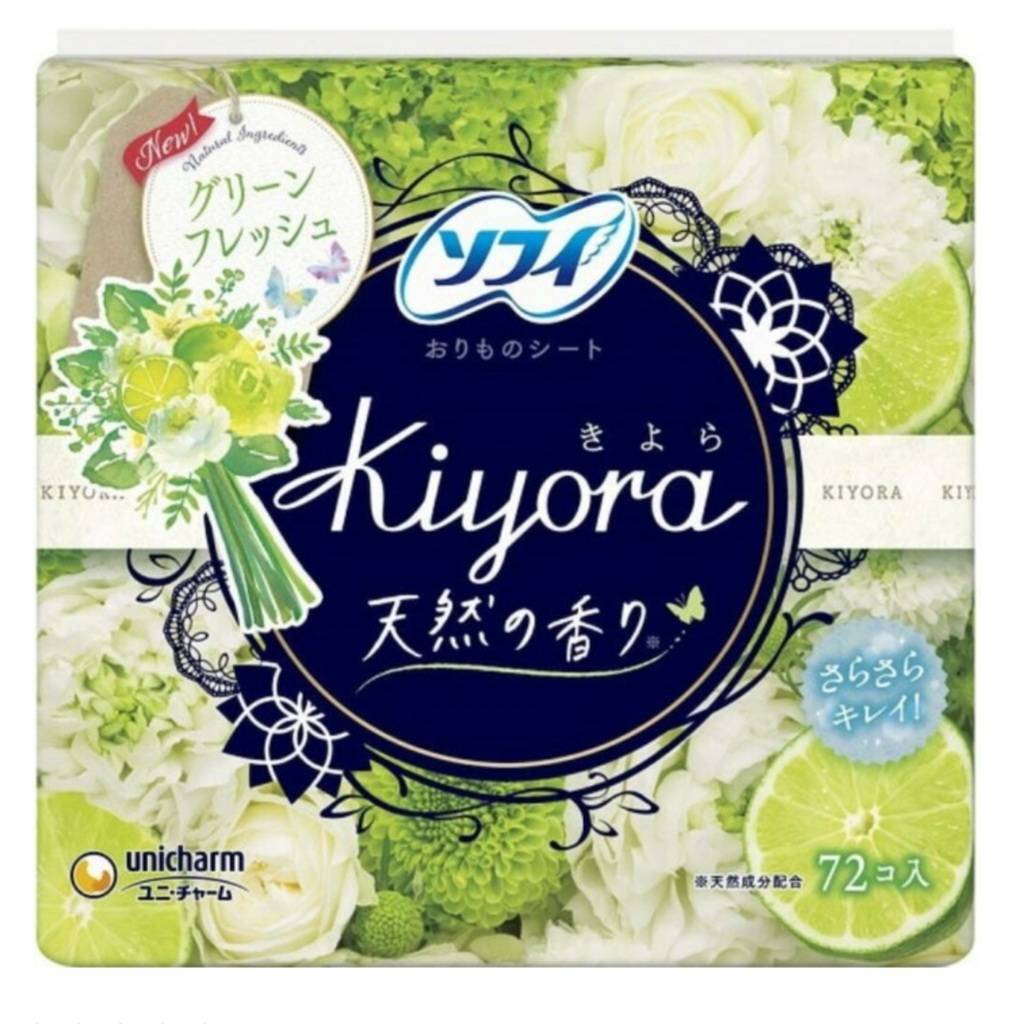 ソフィ Kiyora（キヨラ） フレグランスパンティライナー グリーンフレッシュ 72枚入×2個セット
