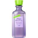 ダイアンボヌール バスエッセンス ナイトドリームティーの香り(280ml)