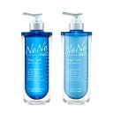 ネネナイト NeNe Night スリープテック リペア シャンプー+ヘアトリートメント 340ml+335g