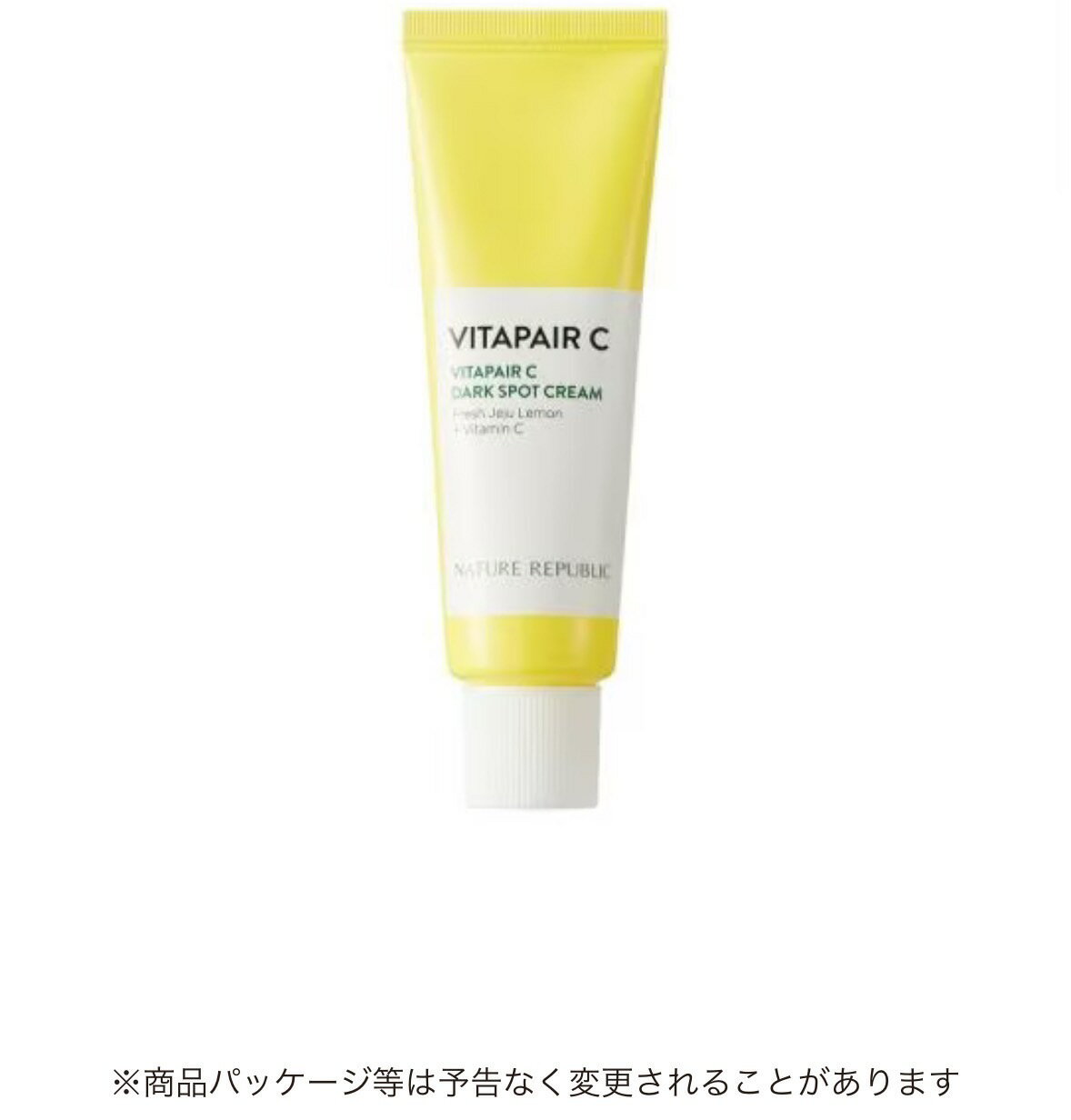 ネイチャーリパブリック スキンケア NATURE REPUBLIC VITAPAIR C CREAM 50g