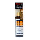 レチノール配合リンクルセラム 55ml(4)
