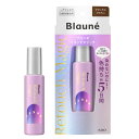 花王 ブローネ リタッチマジック ナチュラルブラウン 14ml