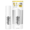THE ANSWER ジ アンサー EXケア&コート オイル 80ml