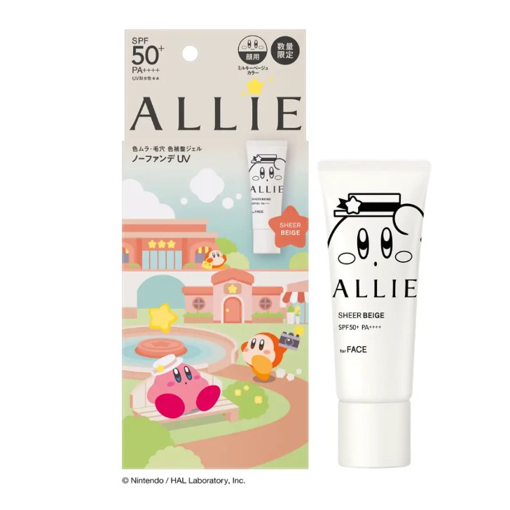 ALLIE アリィー クロノビューティー カラーチューニングUV 限定パッケージ 40g