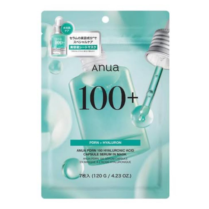 ANUA　アヌア　PDRNヒアルロン酸カプセル100セラムマスク　7枚入り