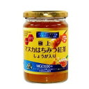極上 マヌカはちみつ紅茶 しょうが入り 430g