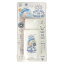 GOAT'SMILK UV サラサラミルク 50ml SPF50+PA++++