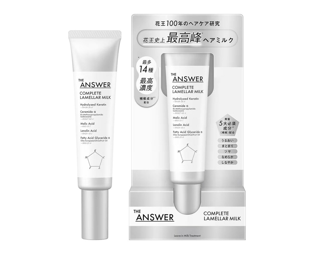 乐天商城 - THE ANSWER　ジアンサー　コンプリートラメラミルク　70g　1本