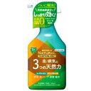 ベニカナチュラルスプレー 1000ml 住友化学園芸 BENICA NATURAL