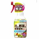 ベニカグリーンVスプレー 250ml 住友化学園芸 ガーデンドクタープティ