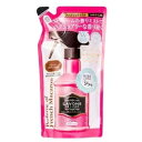 ラボン ファブリックミスト 詰め替え フレンチマカロンの香り(320ml)【ラ・ボン ルランジェ】