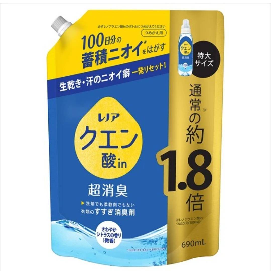 レノア クエン酸in 超消臭 すすぎ消臭剤 さわやかシトラス(微香) 詰め替え 特大