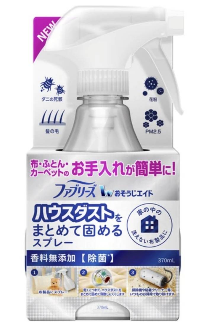 P&G　ファブリーズ ハウスダストまとめて固めるスプレー 香料無添加 本体 370ml