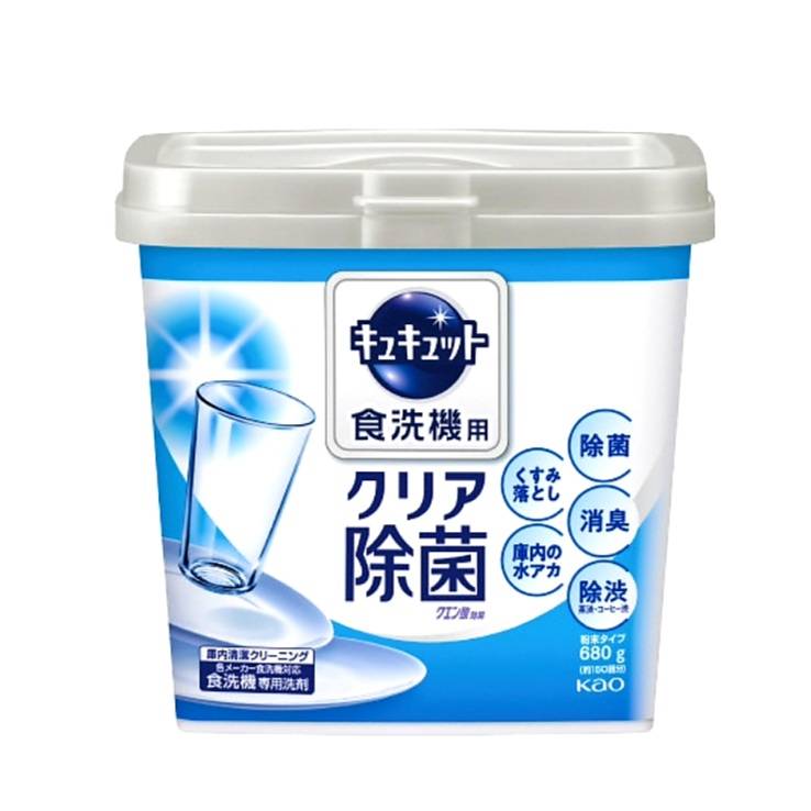 キュキュット 食洗機用洗剤 クリア除菌 クエン酸効果 本体(680g)