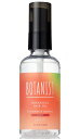 BOTANIST ボタニカル ヘアオイル 晴れた日の朝のガーデンの香り #イガイにトマト 2025SS