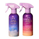 選べる ラボン to the Moon ベッドルーム&ファブリックミスト トワイライトマジックの香り ノクターナルブルー 300ml 本体