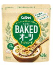 ベイクドオーツ ナッツ&シード(400g×4セット)