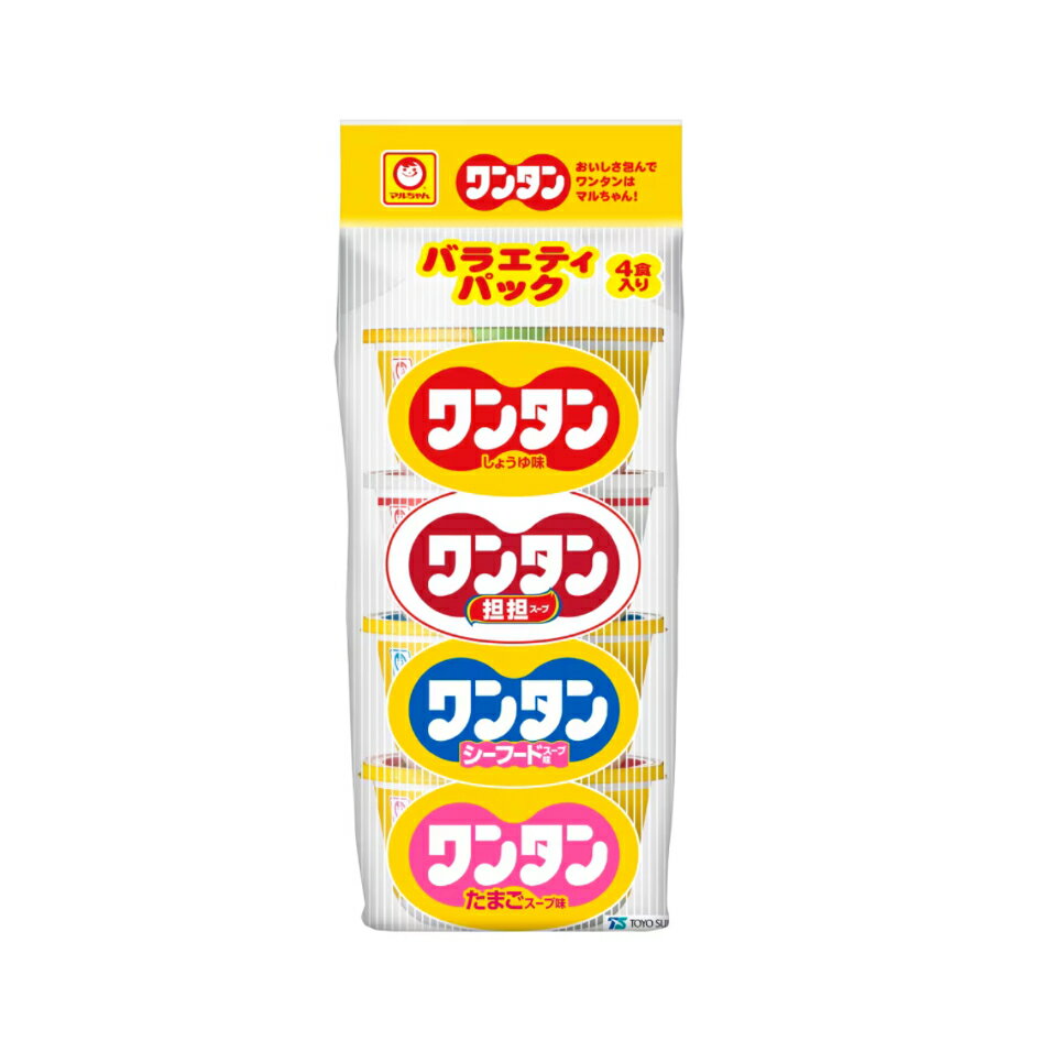 東洋水産 ワンタン バラエティパック (4個入)