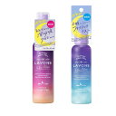 ラボン トゥザムーン to the Moon ベッドルーム&ファブリックミスト 50ml