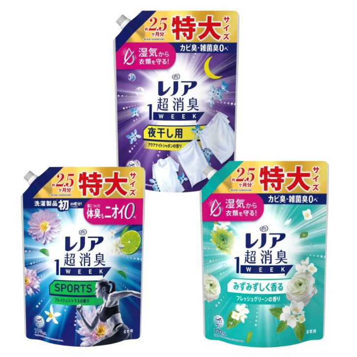 レノア 超消臭1WEEK 柔軟剤　詰め替え 770mL