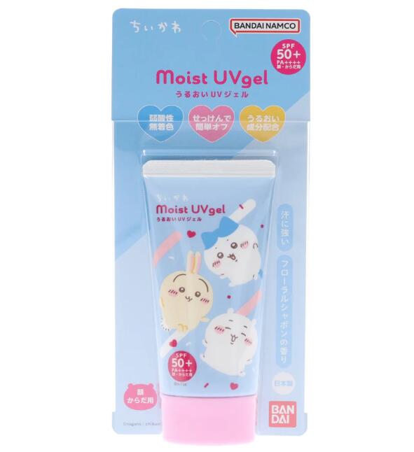 商品情報弱酸性・無着色で、せっけんで簡単にオフできるうるおい成分配合UVジェルです。オトナの方も、そしてお子様もご使用いただけます。SPF50＋、PA＋＋＋＋の顔・からだ用の安心の日本製！フローラルシャボンの香りで、お出かけの時にピッタリです♪製造地：日本全成分：水、メトキシケイヒ酸エチルヘキシル、エタノール、ジメチコン、シリカ、BG、（エチルヘキサン酸／ステアリン酸／アジピン酸）グリセリル、ビスエチルヘキシルオキシフェノールメトキシフェニルトリアジン、グリセリン、ジエチルアミノヒドロキシベンゾイル安息香酸ヘキシル、（VP／エイコセン）コポリマー、アクリレーツコポリマー、水溶性コラーゲン、アセチルヒアルロン酸Na、乳酸桿菌／セイヨウナシ果汁発酵液、セチルリン酸K、ジエチルヘキサン酸ネオペンチルグリコール、カルボマー、水酸化K、エチルヘキシルグリセリン、ジラウロイルグルタミン酸リシンNa、グリチルリチン酸2K、キサンタンガム、亜硫酸Na、セタノール、トコフェロール、ヒドロキシプロピルシクロデキストリン、フェノキシエタノール、ブチルカルバミン酸ヨウ化プロピニル、香料メーカーの都合により、パッケージ・内容量・仕様等は予告なく変更になる場合がございます。メーカー欠品または完売の際、キャンセルをお願いすることがあります。ご了承ください。急遽在庫切れになる場合がございます。※離島の場合送料がプラスされる場合がございます。その節は何卒ご容赦賜りますようお願い申し上げます※離島の場合送料がプラスされる場合がございます。その節は何卒ご容赦賜りますようお願い申し上げます。