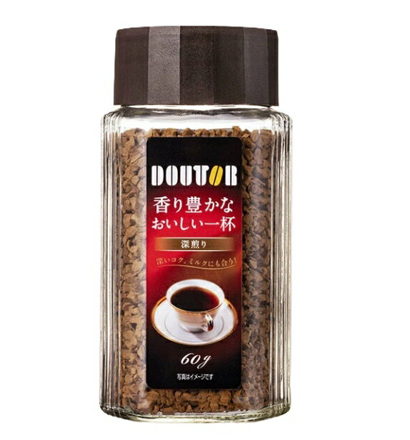 ドトールコーヒー 香り豊かなおいしい一杯 深煎り 60g 瓶