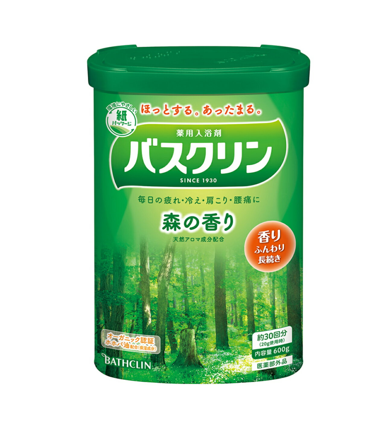 バスクリン　森の香り　600g