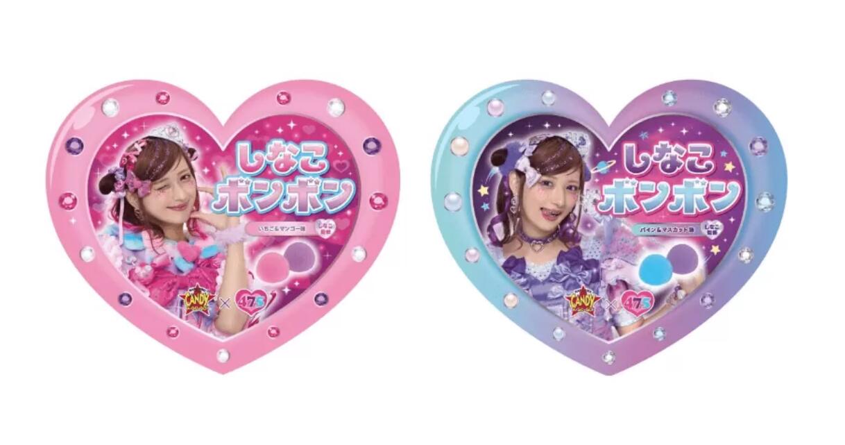 maki♪♪&rion しなこボンボン 16個セット 外箱付き 楽天市場】しなこちゃん ボンボンの通販