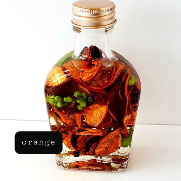 贈り物 ハーバリウムプリザーブドフラワー 松ぼっくり 可愛い おしゃれ インテリア お供え 仏花 お見舞い お祝い 御礼 誕生日 プレゼント フラワーギフト ギフト 母の日 父の日 ギフト 即日発送