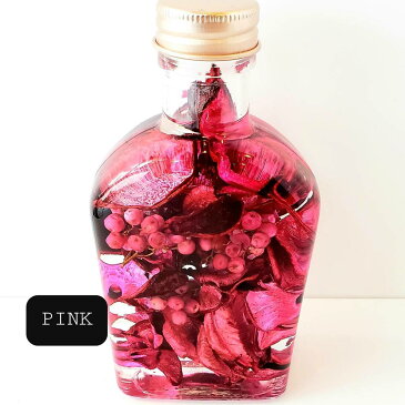 贈り物 ハーバリウムプリザーブドフラワー 松ぼっくり 可愛い おしゃれ インテリア お供え 仏花 お見舞い お祝い 御礼 誕生日 プレゼント フラワーギフト ギフト 母の日 父の日 ギフト 即日発送